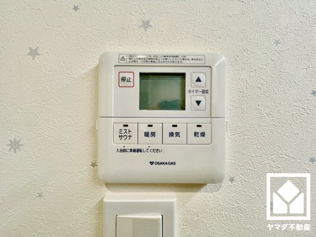 宇治市伊勢田町名木２丁目の冷暖房・空調設備