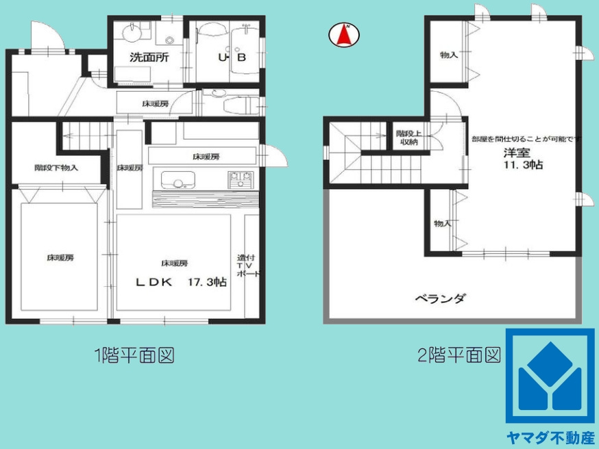 宇治市伊勢田町名木２丁目の間取り