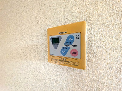 ブライトンヒルズの設備