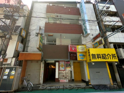 【外観】 | 久富トガノレジャービル