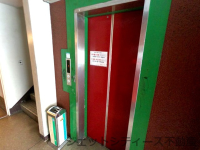 【その他共用部分】 | 久富トガノレジャービル