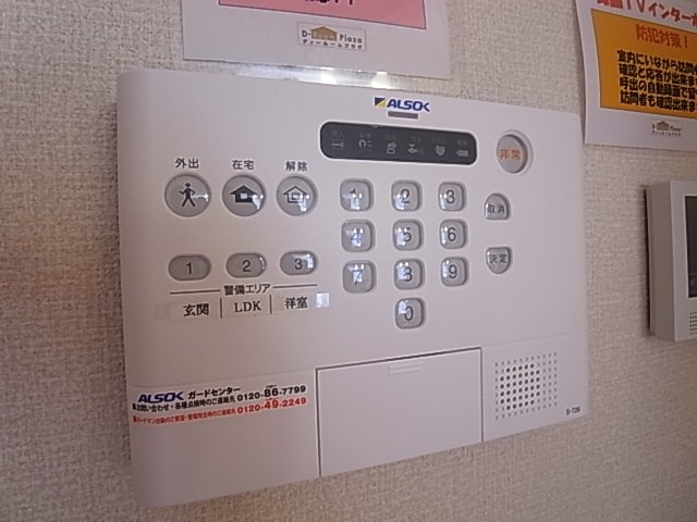 神戸市兵庫区兵庫町２丁目のアパート