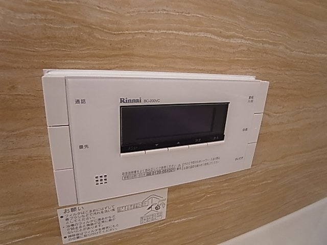 神戸市兵庫区兵庫町２丁目のアパート