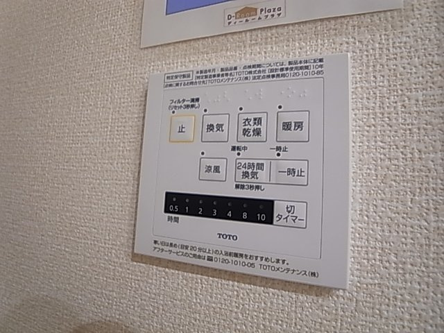 神戸市兵庫区兵庫町２丁目のアパート