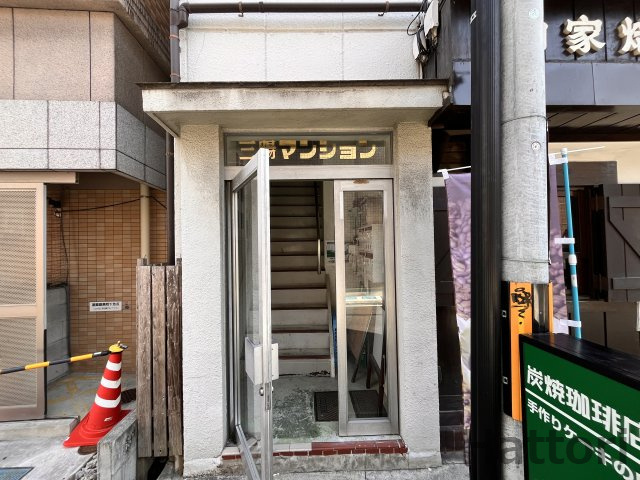 三陽第1マンションの外観