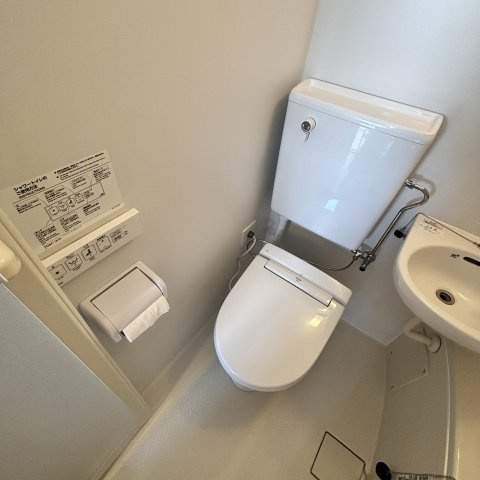 室蘭中島町ハウスのトイレ