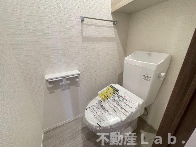グランフォレ白藤のトイレ