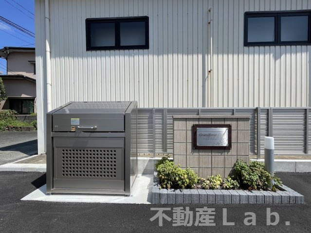 グランフォレ白藤のその他共用部分