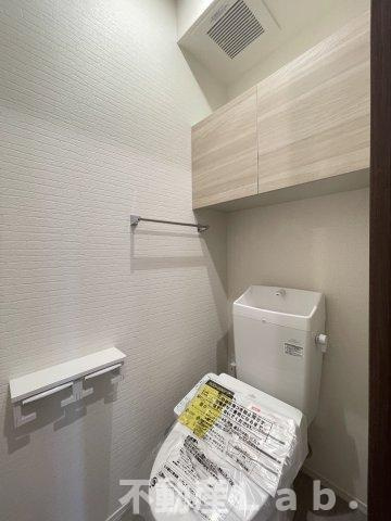 グランフォレ白藤のトイレ