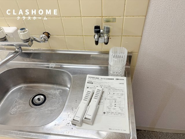 ビラ三秀中山　　刈谷市の賃貸ならクラスホーム刈谷店のキッチン|同物件の別部屋になります。