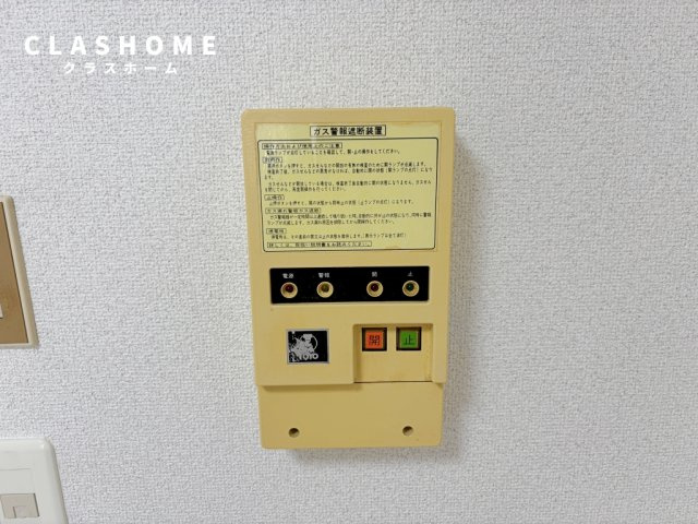 ビラ三秀中山　　刈谷市の賃貸ならクラスホーム刈谷店の設備|同物件の別部屋になります。