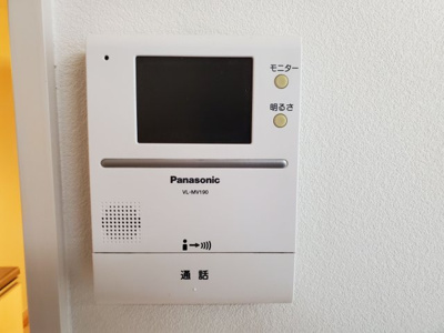 【セキュリティ】 | チェルカーレ清水