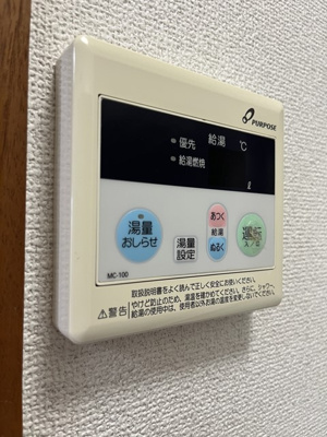 【設備】 | NフィールドB館