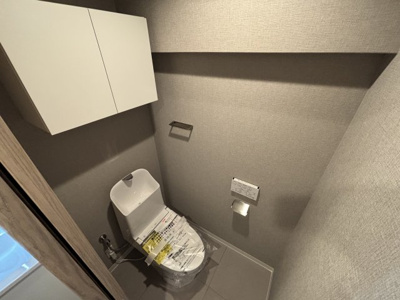 【トイレ】 | グリーンタウン茨木6番館