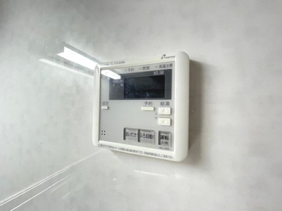 【設備】 | ウェルフェアー