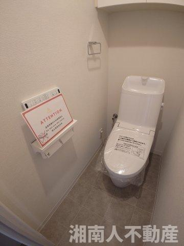 レクセルマンション茅ヶ崎のトイレ|コンパクトで使いやすいトイレです