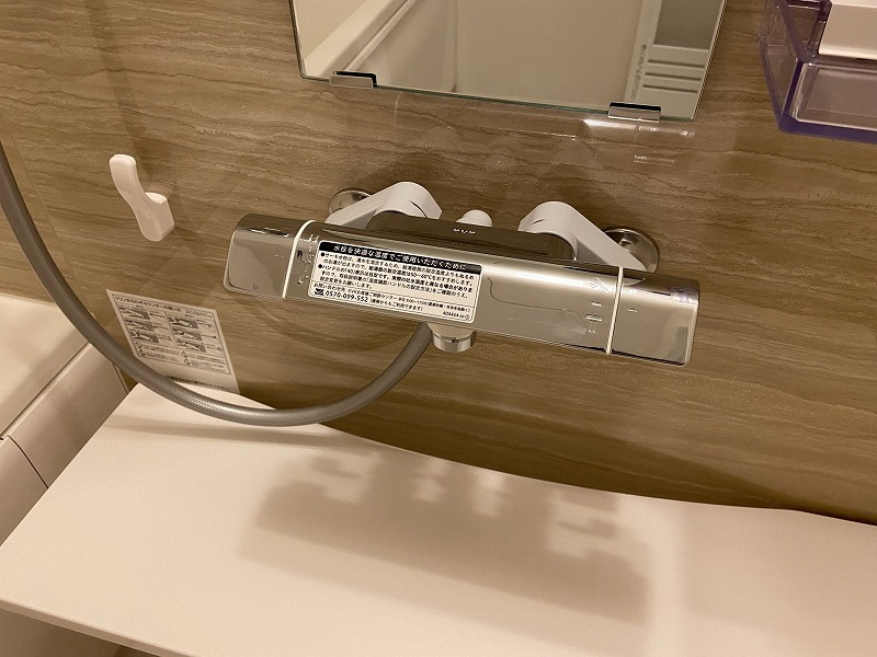 神戸市兵庫区芦原通４丁目のアパート