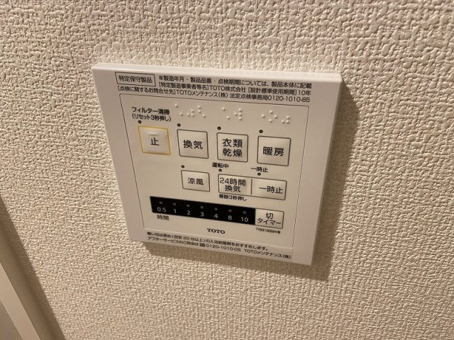 神戸市兵庫区芦原通４丁目のアパート