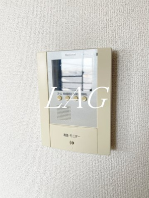 【セキュリティ】 | 西浦和アネックスマンション | モニター付きインターフォンです。