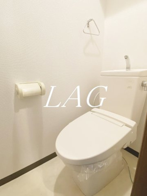 【トイレ】 | 西浦和アネックスマンション | トイレです。