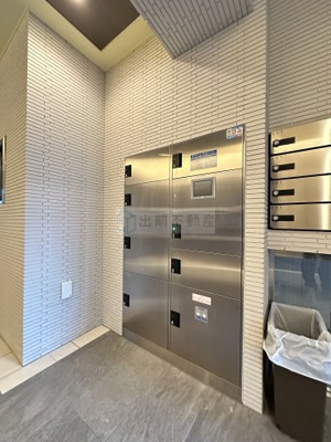 【その他共用部分】 | アウルフォレスト