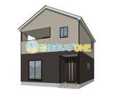 【新築分譲住宅　～クレイドルガーデン～】 山形市江南　第23　☆全2棟☆の画像