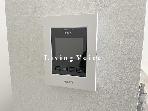 【トイレ】 | 【仲介手数料０円】海老名市中野1期　新築一戸建て | 海老名市中野1期　新築一戸建て