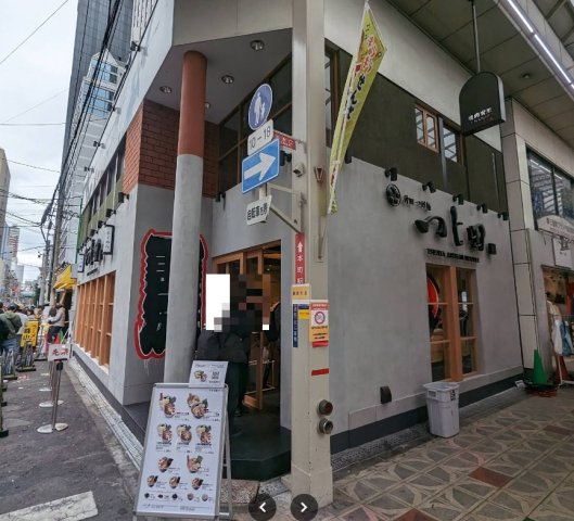 安里ビルの外観