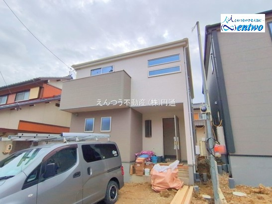 リーブルガーデンひまわり台