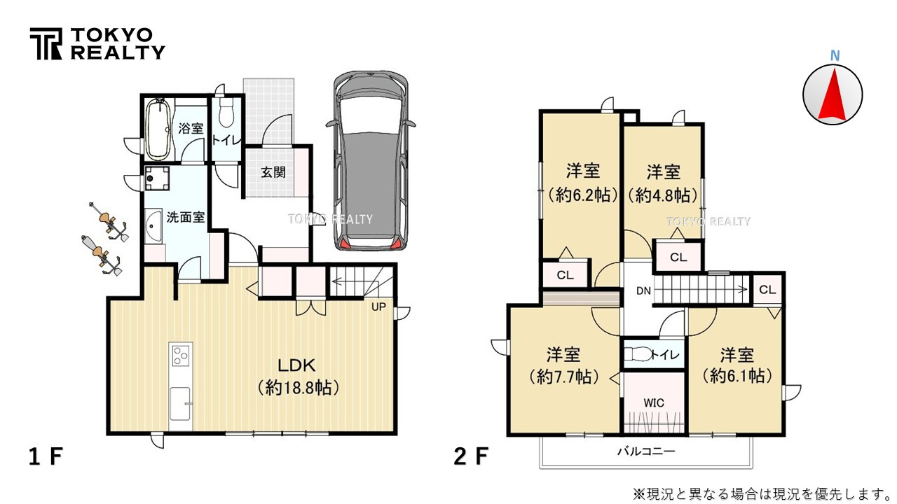 世田谷区代田5丁目　中古戸建の間取り|間取り図

現地ご見学希望・資料請求などお気軽にお問い合わせ下さい！
03-5990-5201