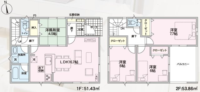 【間取り】 | 【新築分譲住宅　～クレイドルガーデン～】 山形市江南　第23　☆全2棟☆ | （2号棟）価格２８９０万円、４ＬＤＫ、土地面積１６５．４７㎡、建物面積１０５．２９㎡