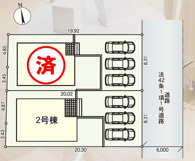 【区画図】 | 【新築分譲住宅　～クレイドルガーデン～】 山形市江南　第23　☆全2棟☆ | 全2棟の分譲住宅です♪