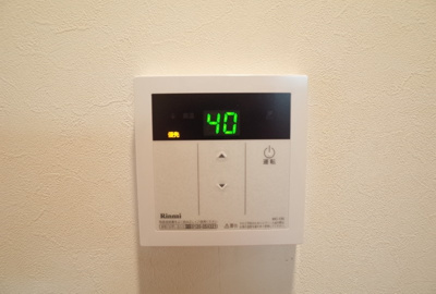 【設備】 | サイプレス