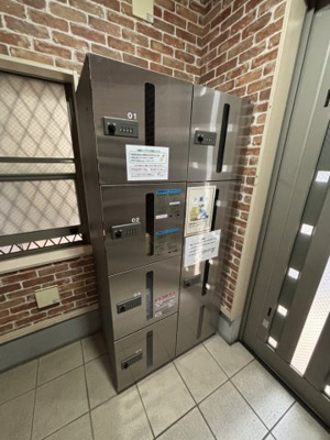 【その他共用部分】 | サイプレス