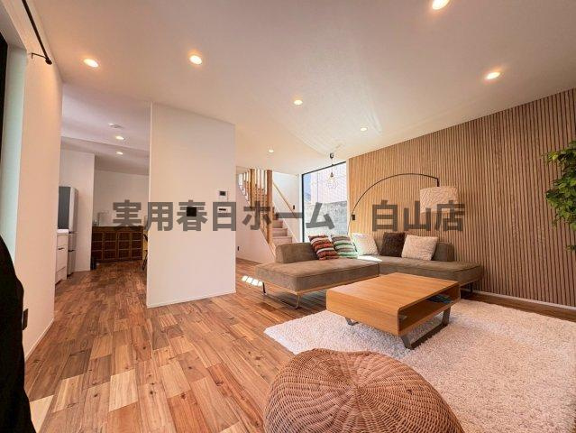 【居間・リビング】