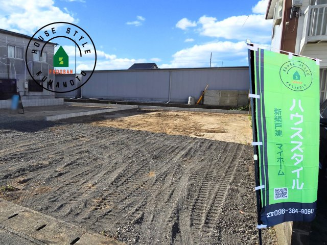 菊池市隈府第3-2棟（2号棟）　