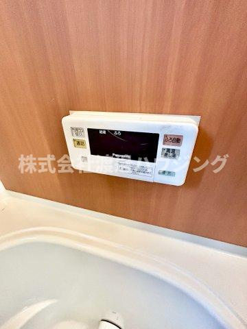 東豊中町3丁目一戸建のその他|高温差し湯式