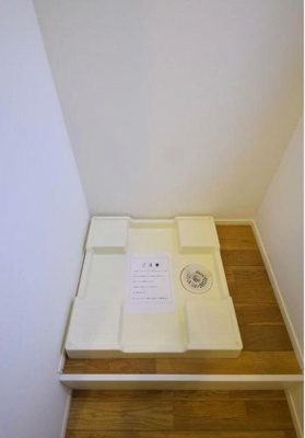 【設備】 | 方南町テラスハウスE | 室内洗濯機置き場。