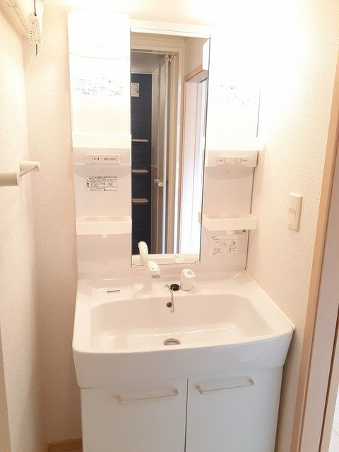 サンレジデンスの洗面所