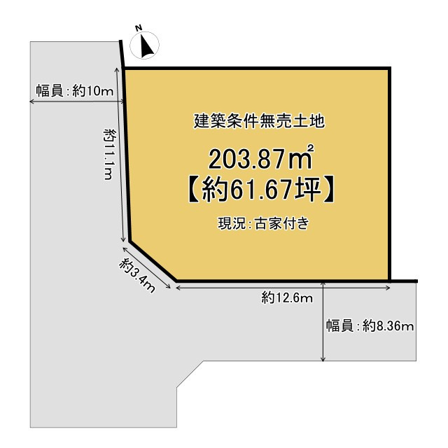 【価格改定】長岡京市高台2丁目の土地図|約61.67坪のゆとりある敷地。