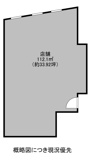 夙川グリーンタウンの画像