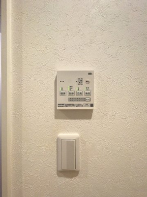 【設備】 | アート・フル中野島 | ※同建物ほかのお部屋の写真です。