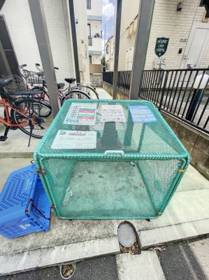 【その他共用部分】 | アート・フル中野島