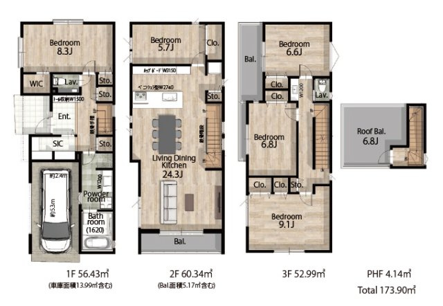 【間取り】 | 品川区荏原4丁目