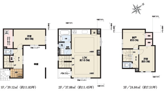 葛飾区柴又３丁目　新築戸建て　全１棟