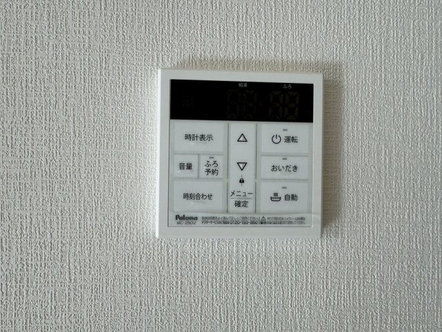 Adoble+ーアドブル＋小倉南区湯川新町4丁目5期　【小倉南区　新築戸建て】の発電・温水設備|ボタンのスイッチや自動でお風呂の準備が整うため、時短にもなるオートバス付き　【小倉南区　新築戸建て】