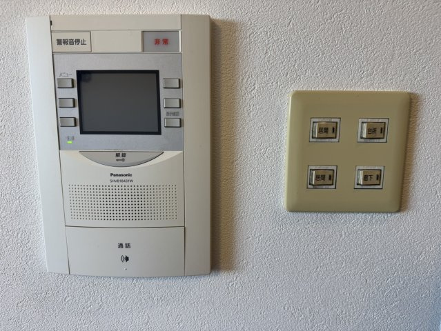 レックスマンション住之江公園のセキュリティ