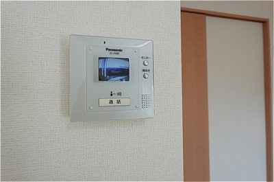 【セキュリティ】 | 宇都宮テックハイツ Ａ | カラーモニターインターホン