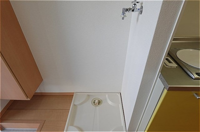 【設備】 | 宇都宮テックハイツ Ａ | 洗濯機置き場