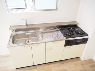 【キッチン】 | 白百合グランドシャトー